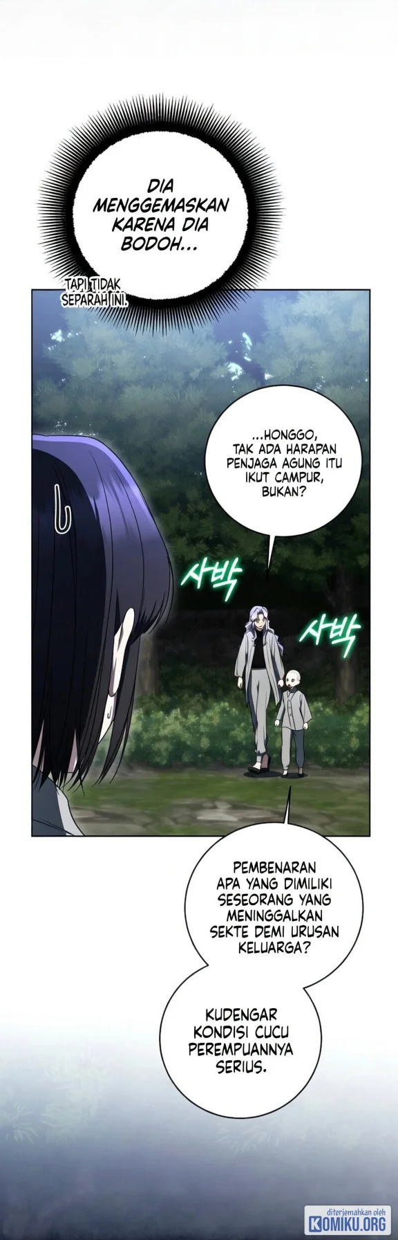 A Guide to the Right Life for Rankers Chapter 50 - halaman 74