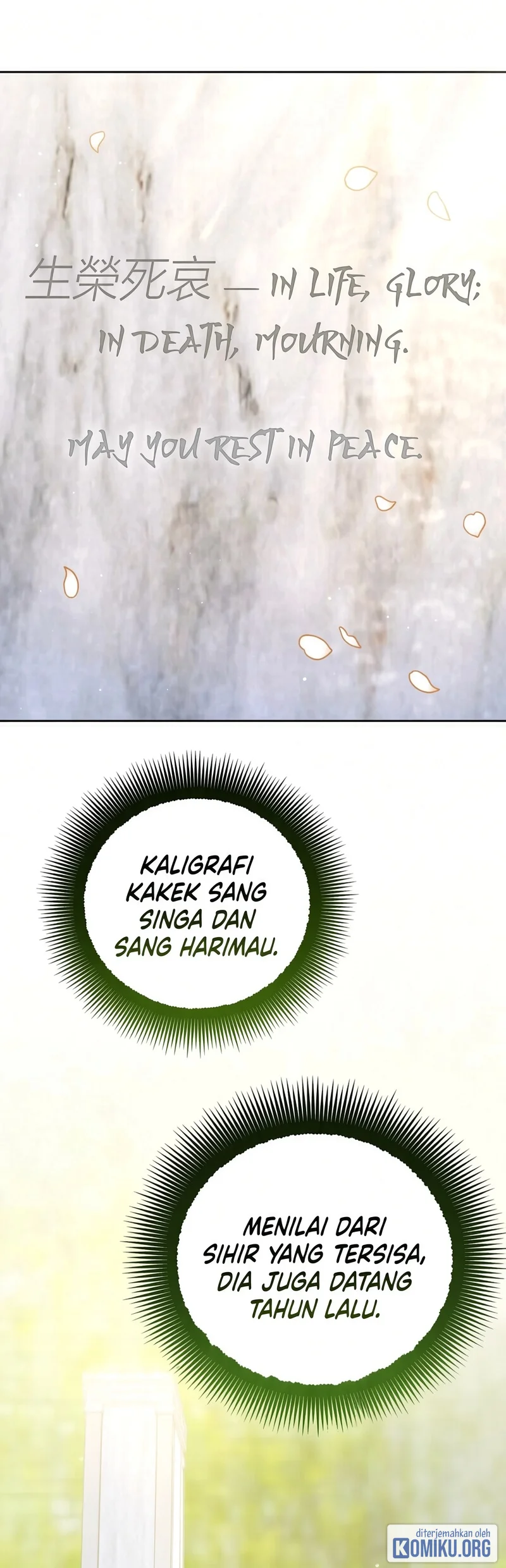 A Guide to the Right Life for Rankers Chapter 51 - halaman 16