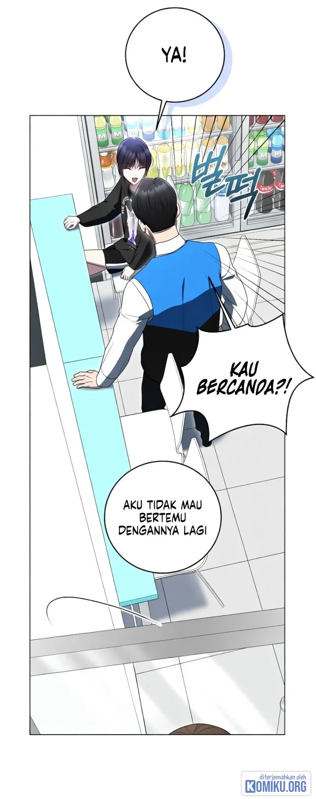 A Guide to the Right Life for Rankers Chapter 53 - halaman 5