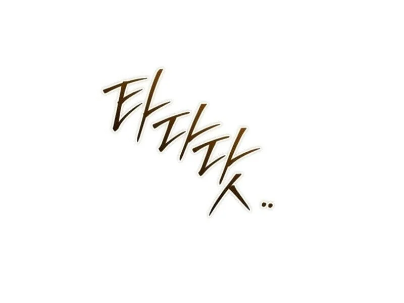 A Guide to the Right Life for Rankers Chapter 53 - halaman 79