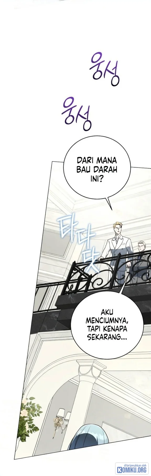 A Guide to the Right Life for Rankers Chapter 54 - halaman 38