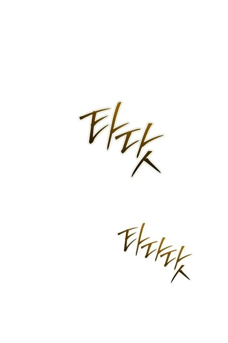 A Guide to the Right Life for Rankers Chapter 54 - halaman 47