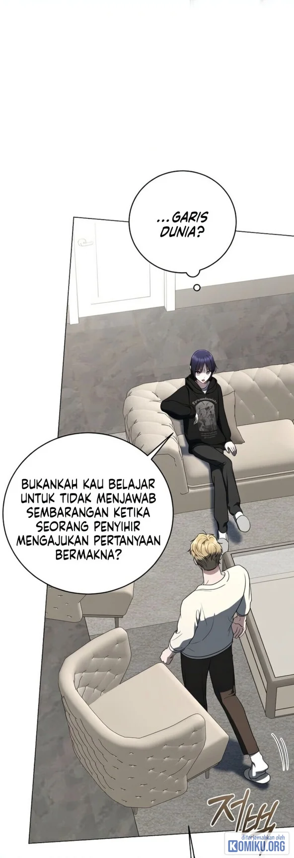 A Guide to the Right Life for Rankers Chapter 55 - halaman 14