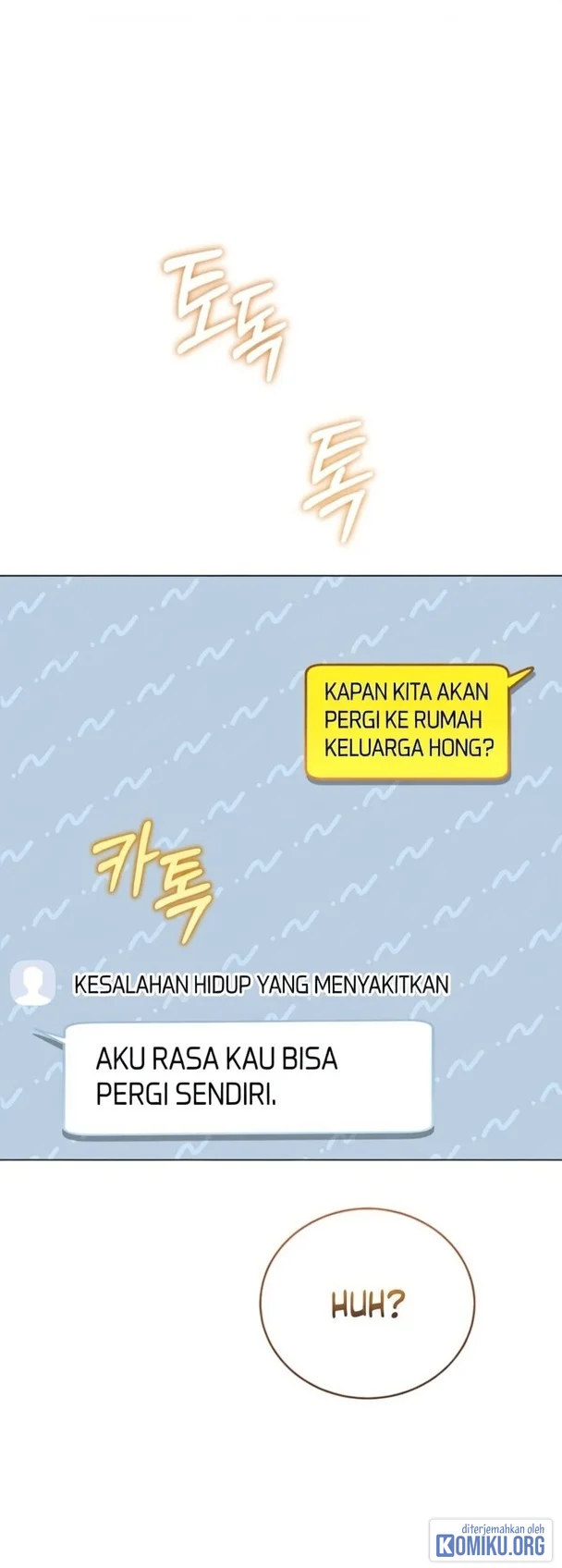 A Guide to the Right Life for Rankers Chapter 56 - halaman 12
