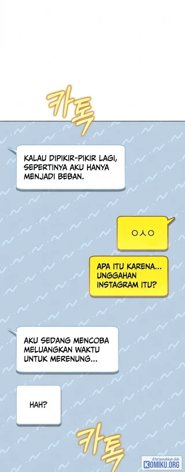 A Guide to the Right Life for Rankers Chapter 56 - halaman 19