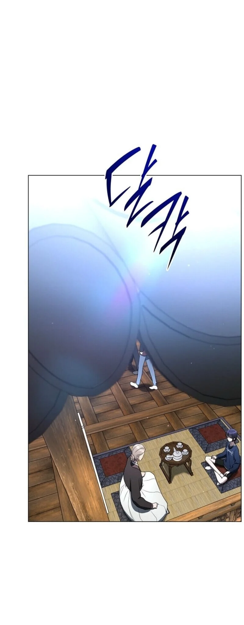 A Guide to the Right Life for Rankers Chapter 57 - halaman 25