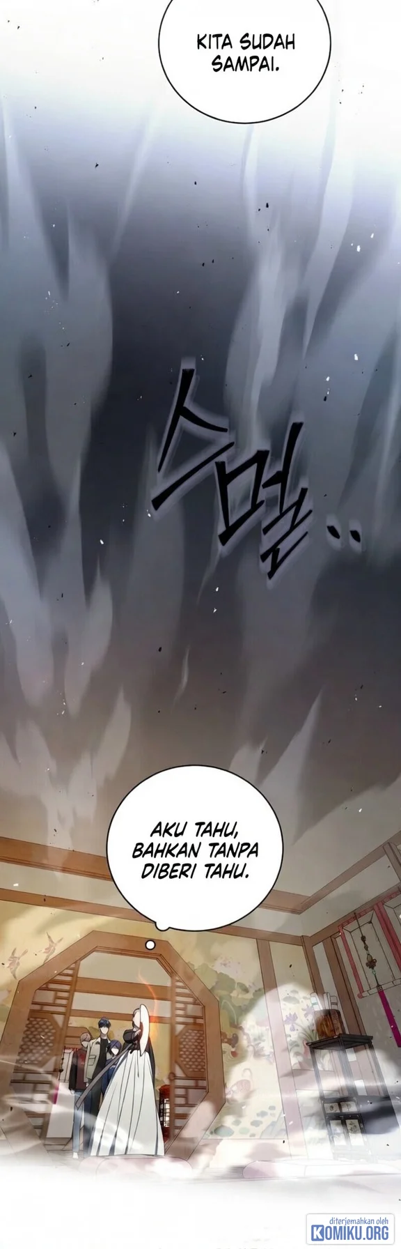 A Guide to the Right Life for Rankers Chapter 57 - halaman 44