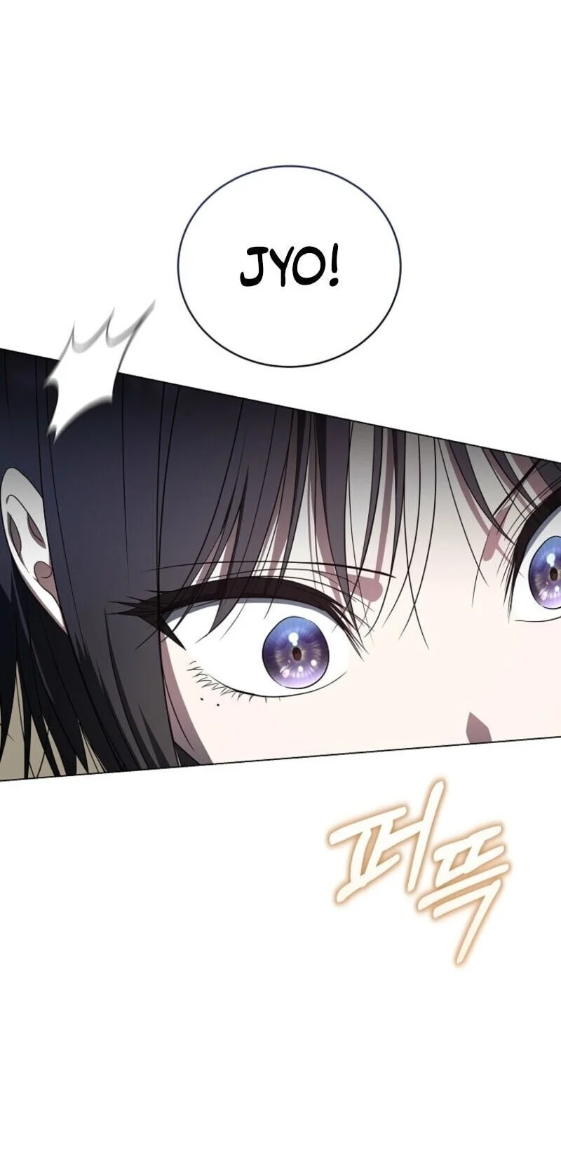 A Guide to the Right Life for Rankers Chapter 58 - halaman 25