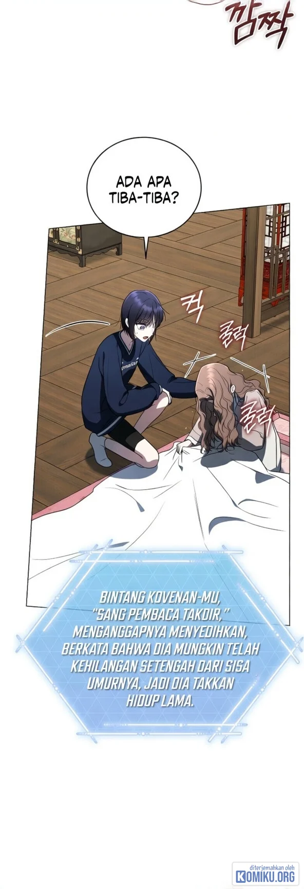 A Guide to the Right Life for Rankers Chapter 58 - halaman 29