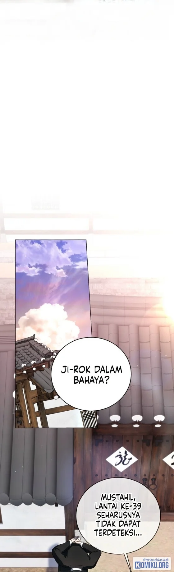 A Guide to the Right Life for Rankers Chapter 58 - halaman 51