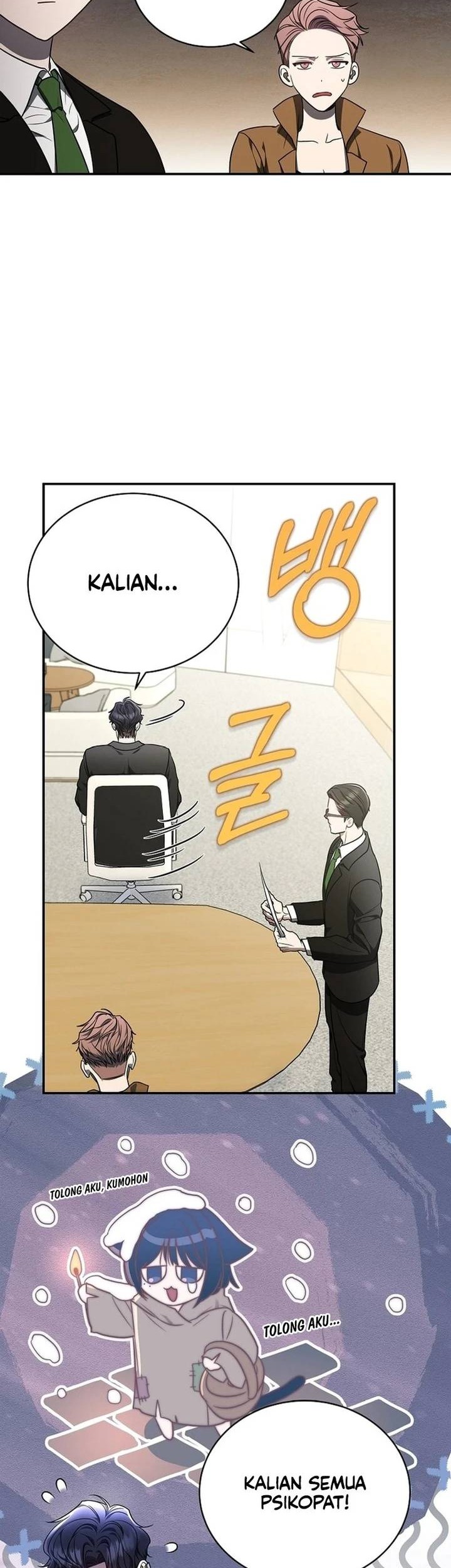 A Guide to the Right Life for Rankers Chapter 6 - halaman 12