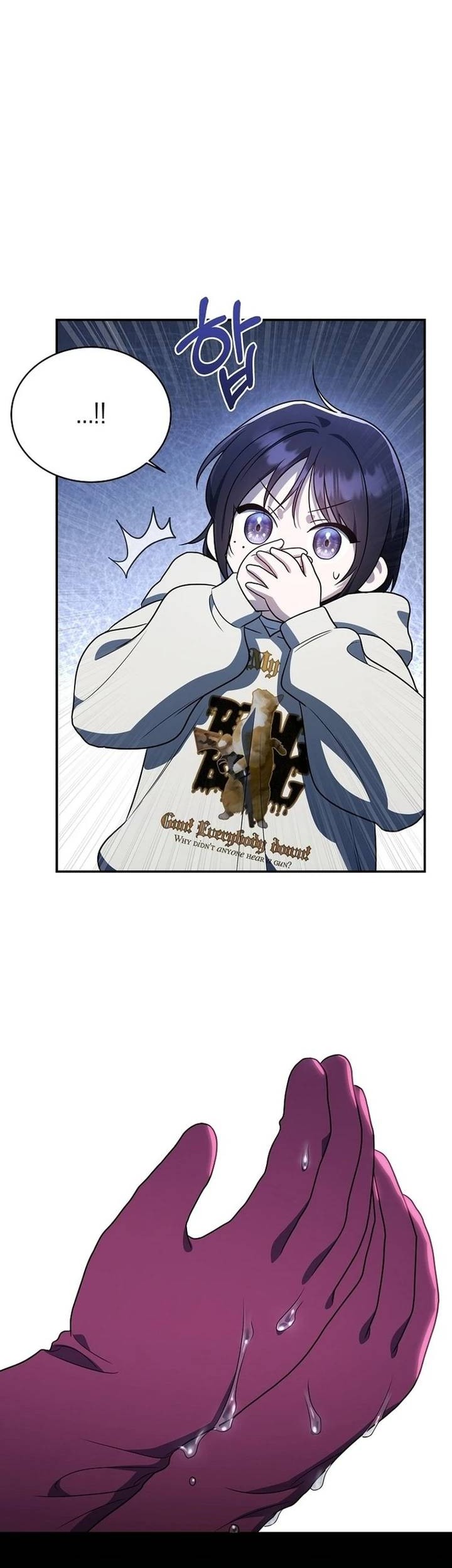 A Guide to the Right Life for Rankers Chapter 6 - halaman 23