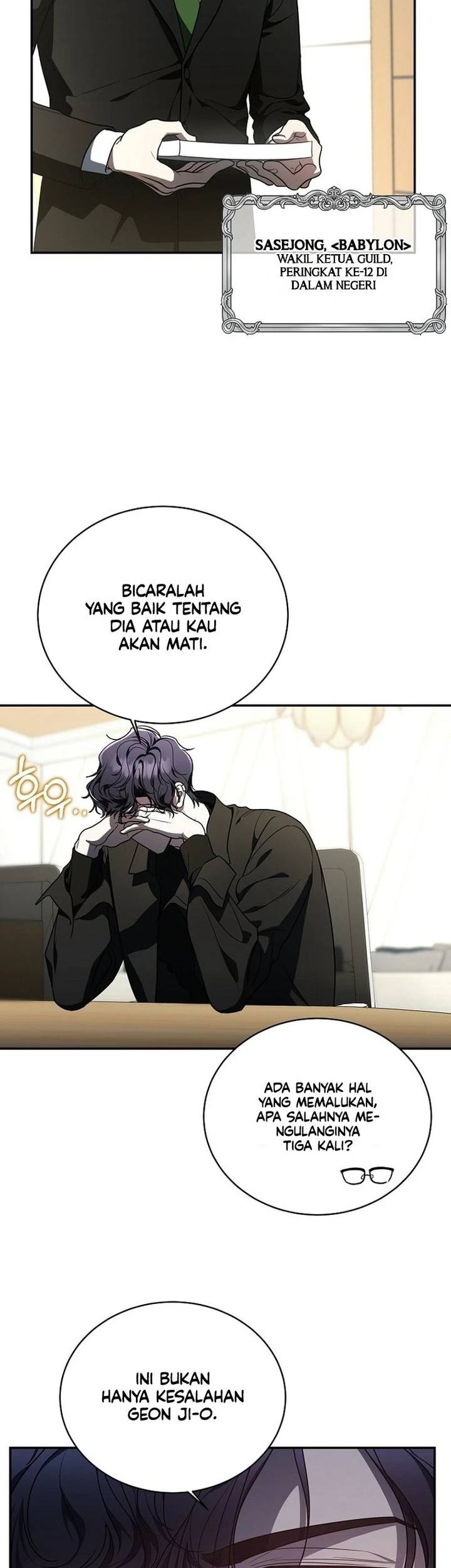 A Guide to the Right Life for Rankers Chapter 6 - halaman 6