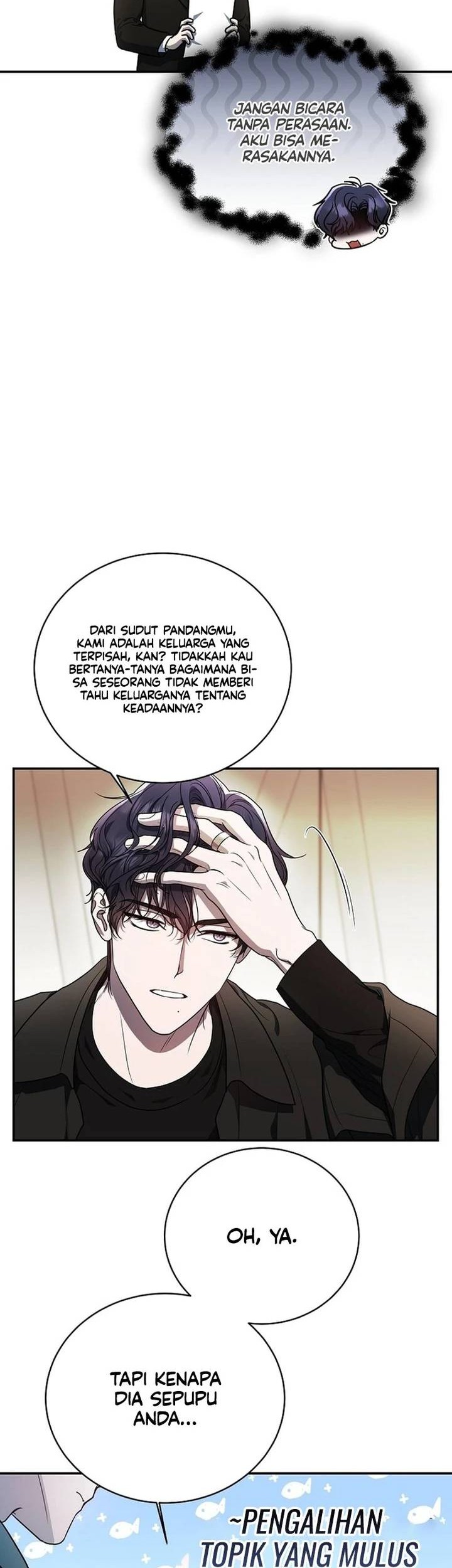 A Guide to the Right Life for Rankers Chapter 6 - halaman 8