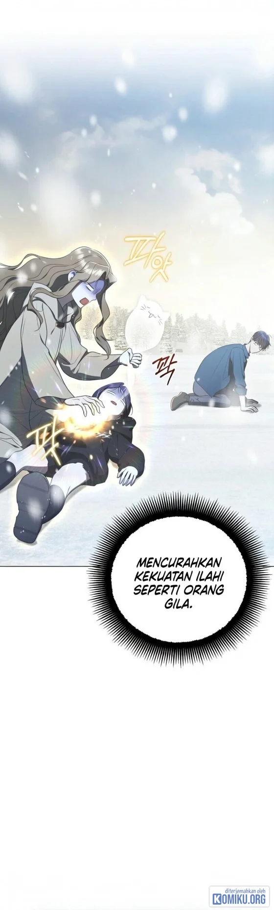 A Guide to the Right Life for Rankers Chapter 61 - halaman 14