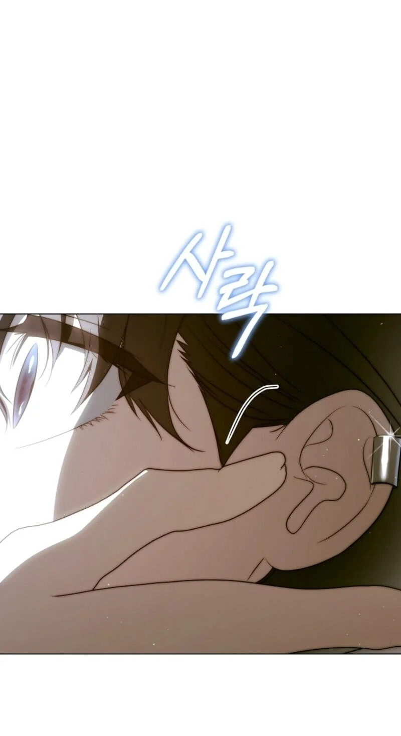 A Guide to the Right Life for Rankers Chapter 64 - halaman 70