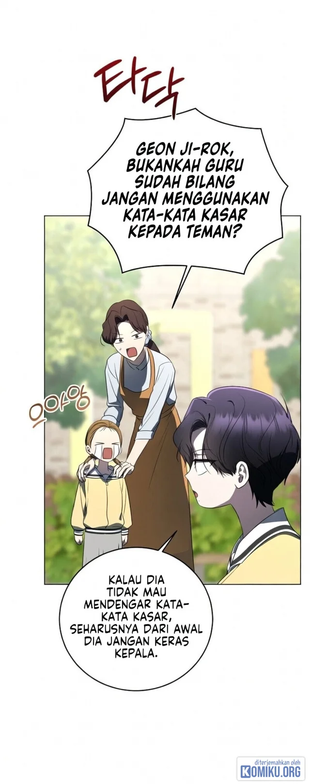 A Guide to the Right Life for Rankers Chapter 65 - halaman 25