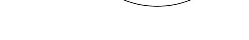 A Guide to the Right Life for Rankers Chapter 66 - halaman 20