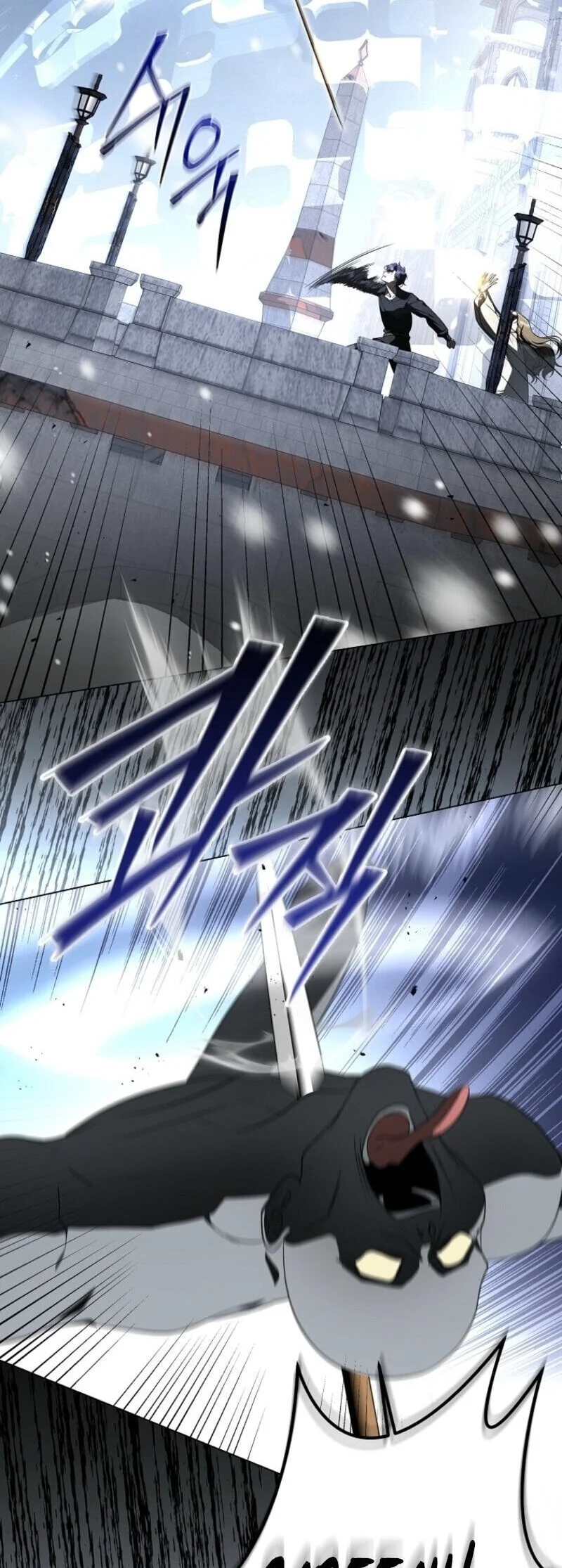 A Guide to the Right Life for Rankers Chapter 66 - halaman 47