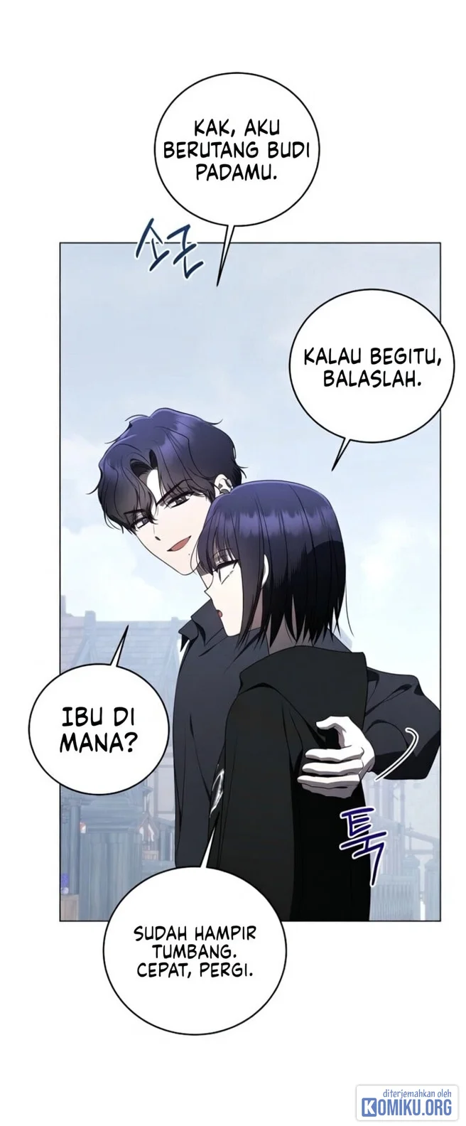 A Guide to the Right Life for Rankers Chapter 66 - halaman 6