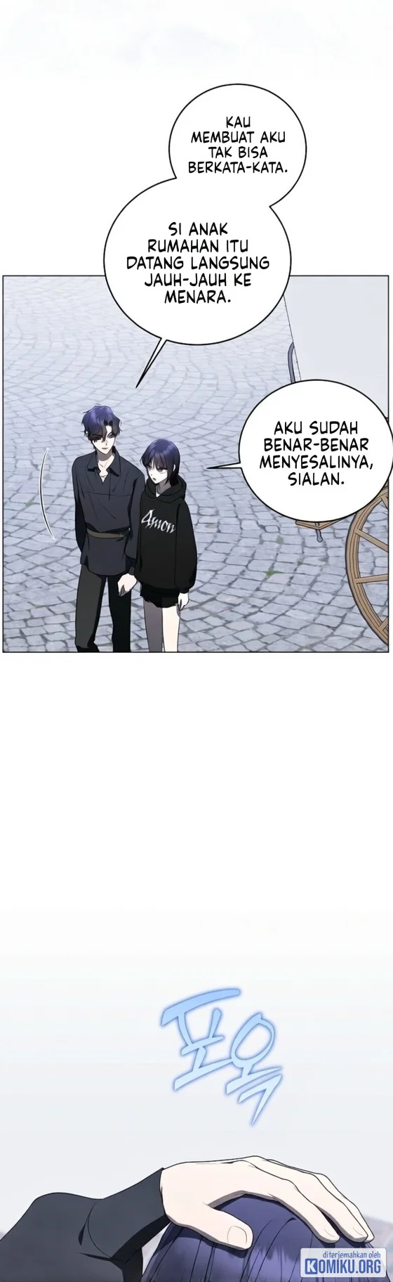 A Guide to the Right Life for Rankers Chapter 66 - halaman 7