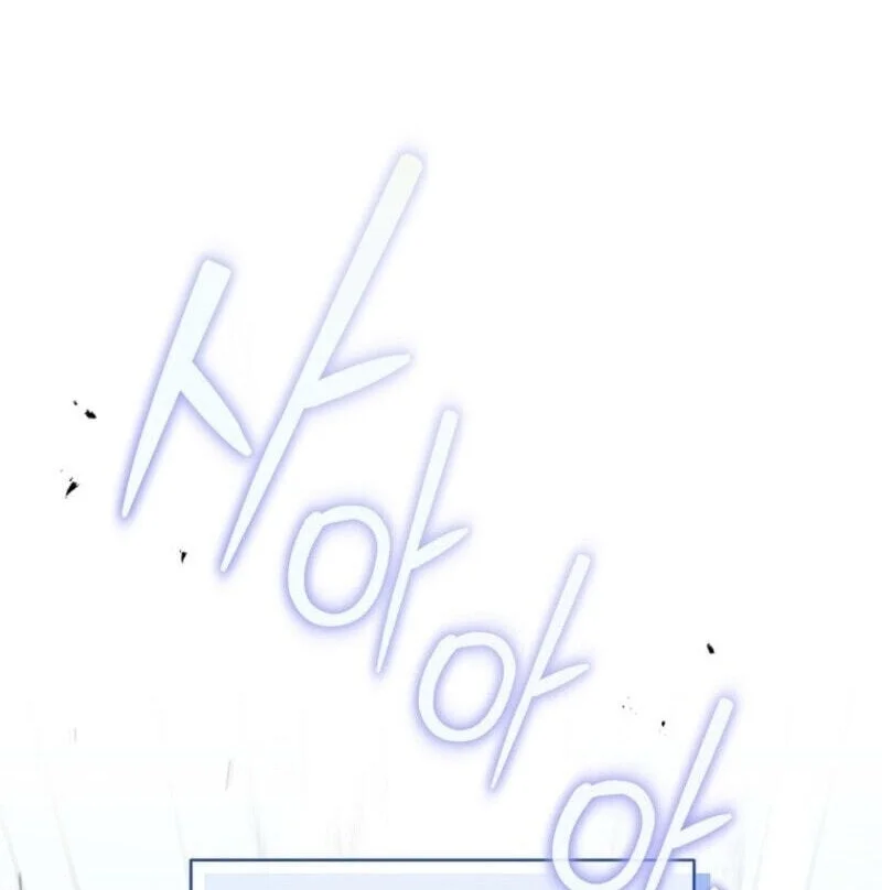 A Guide to the Right Life for Rankers Chapter 67 - halaman 47