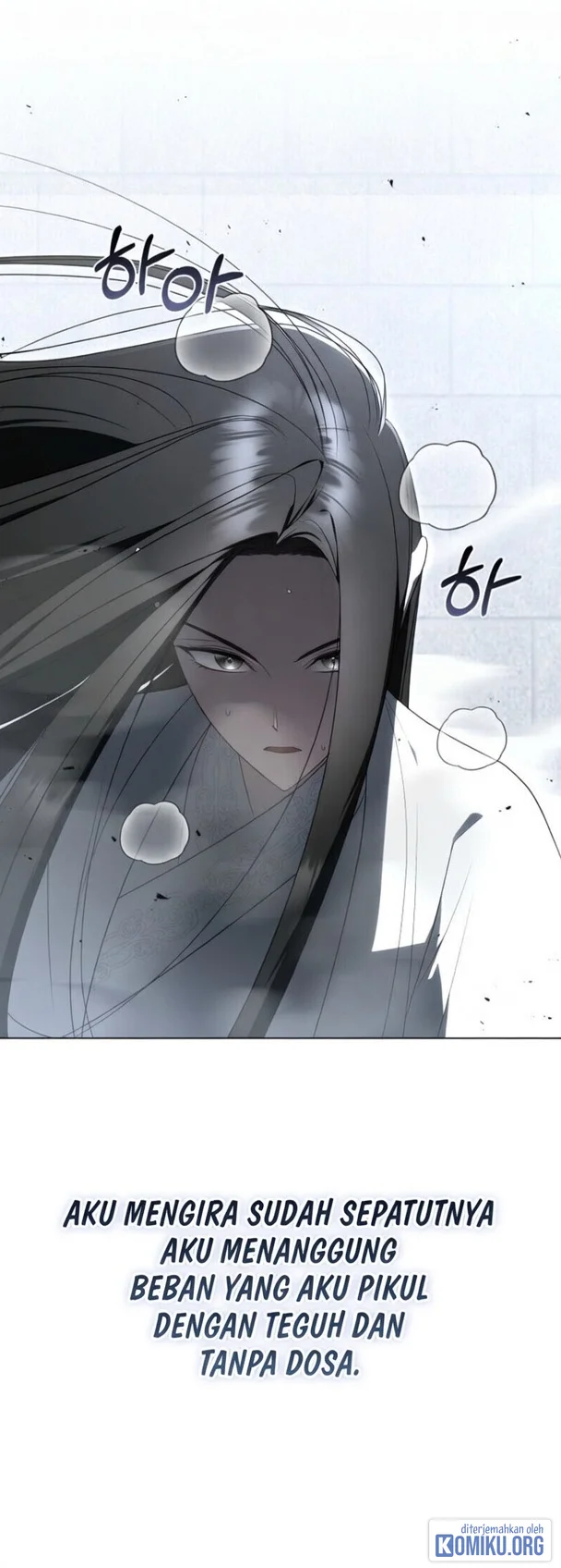 A Guide to the Right Life for Rankers Chapter 67 - halaman 50