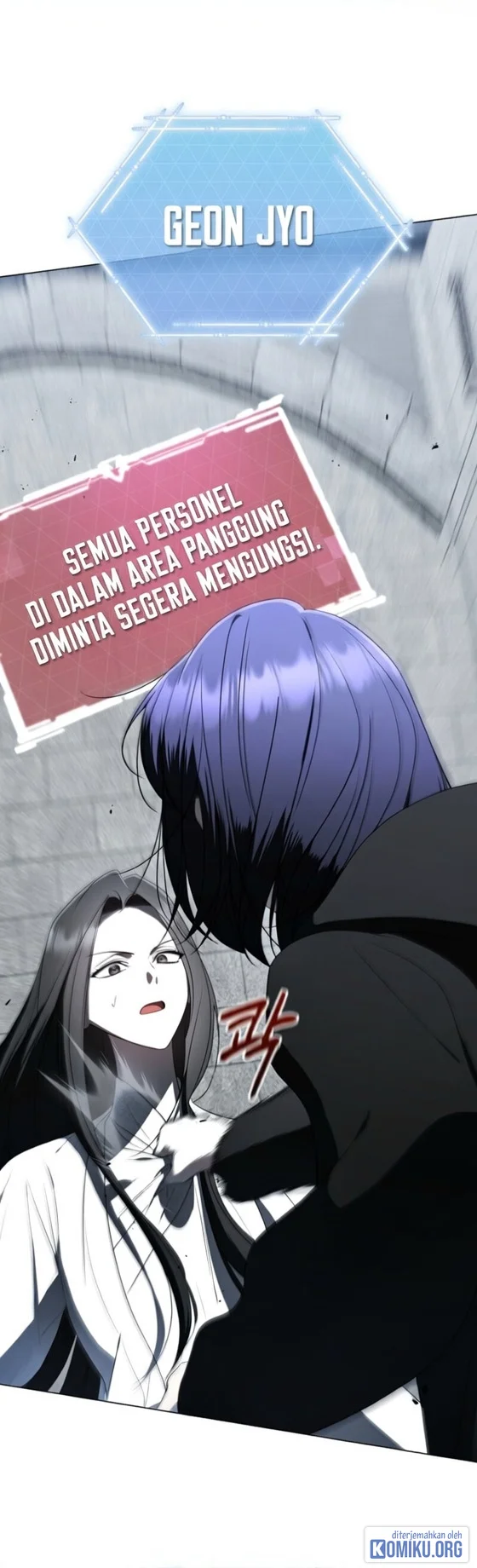 A Guide to the Right Life for Rankers Chapter 67 - halaman 77