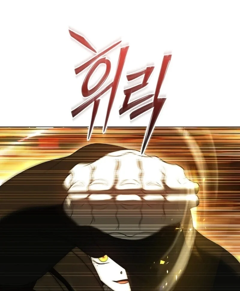 A Guide to the Right Life for Rankers Chapter 68 - halaman 78