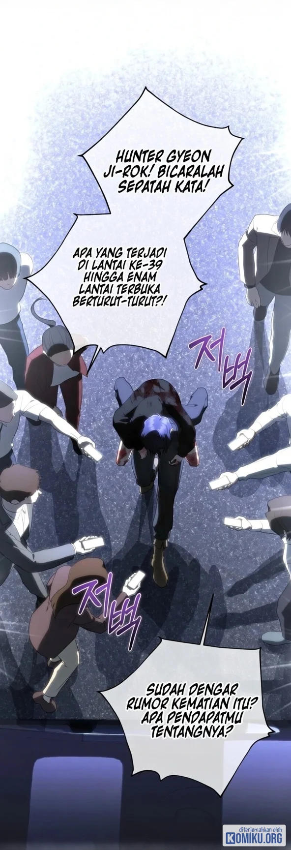 A Guide to the Right Life for Rankers Chapter 69 - halaman 76