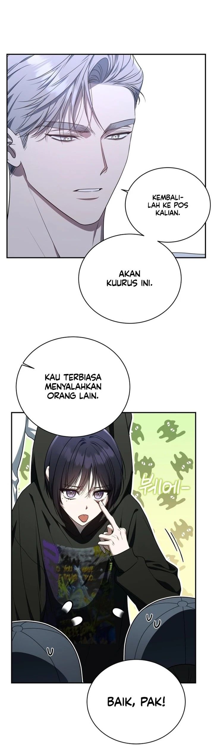 A Guide to the Right Life for Rankers Chapter 7 - halaman 25
