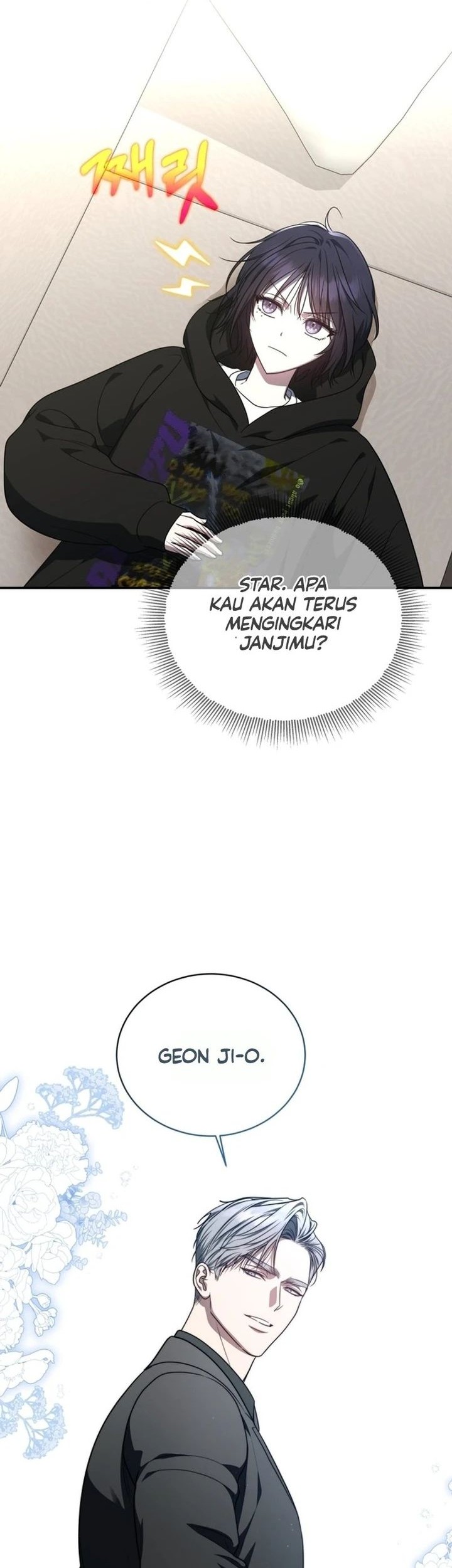 A Guide to the Right Life for Rankers Chapter 7 - halaman 46