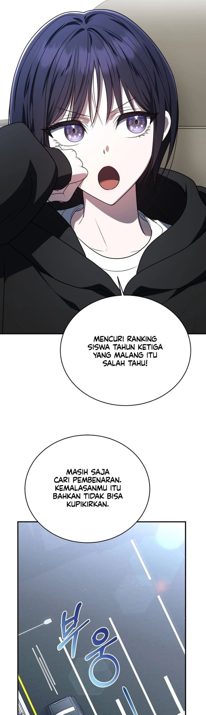 A Guide to the Right Life for Rankers Chapter 7 - halaman 51