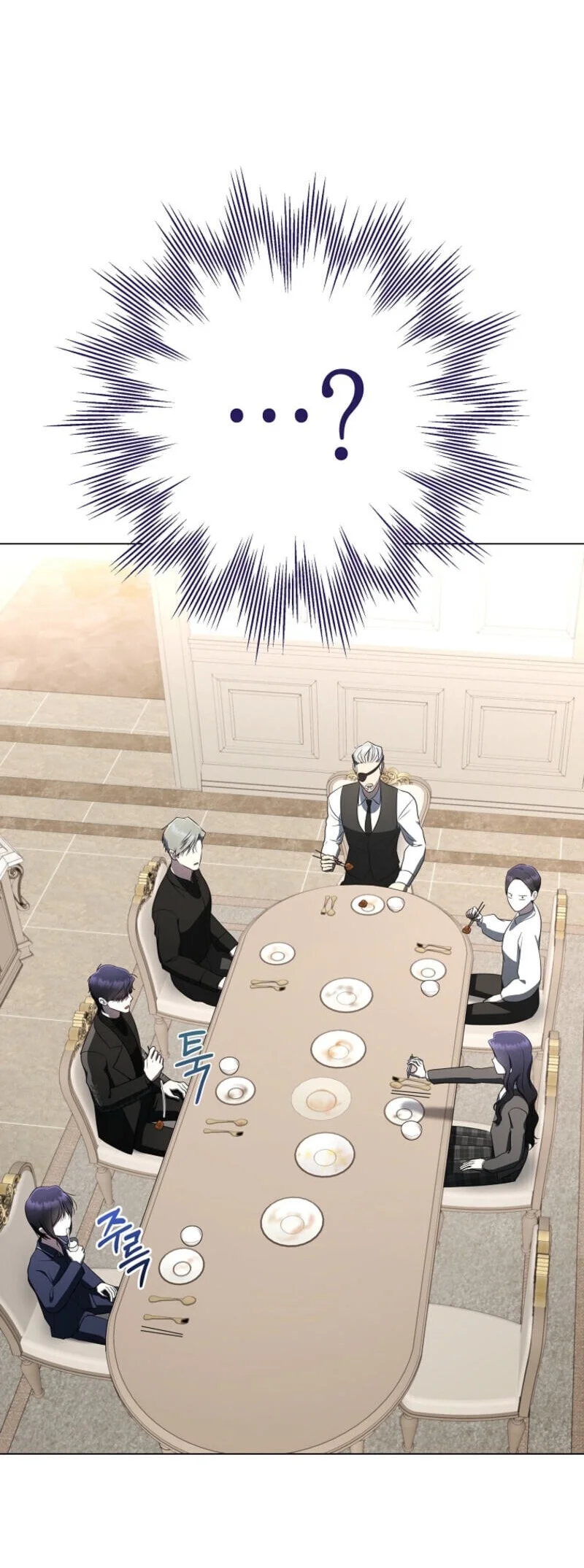 A Guide to the Right Life for Rankers Chapter 70 - halaman 78