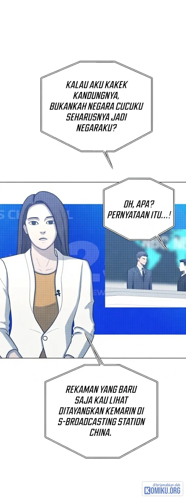 A Guide to the Right Life for Rankers Chapter 71 - halaman 69