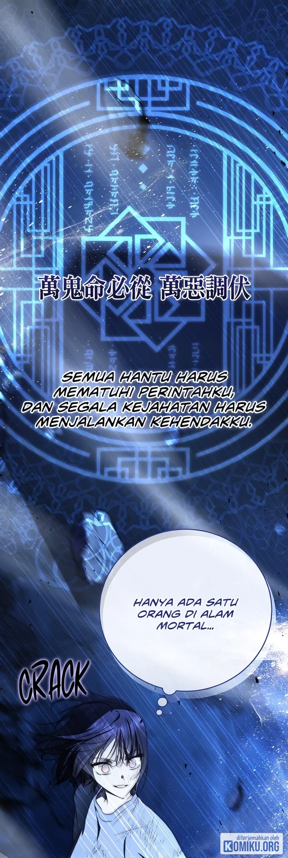A Guide to the Right Life for Rankers Chapter 75 - halaman 17