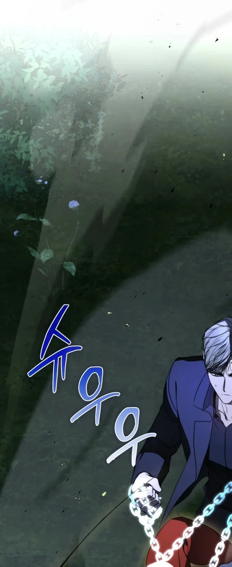 A Guide to the Right Life for Rankers Chapter 77 - halaman 2
