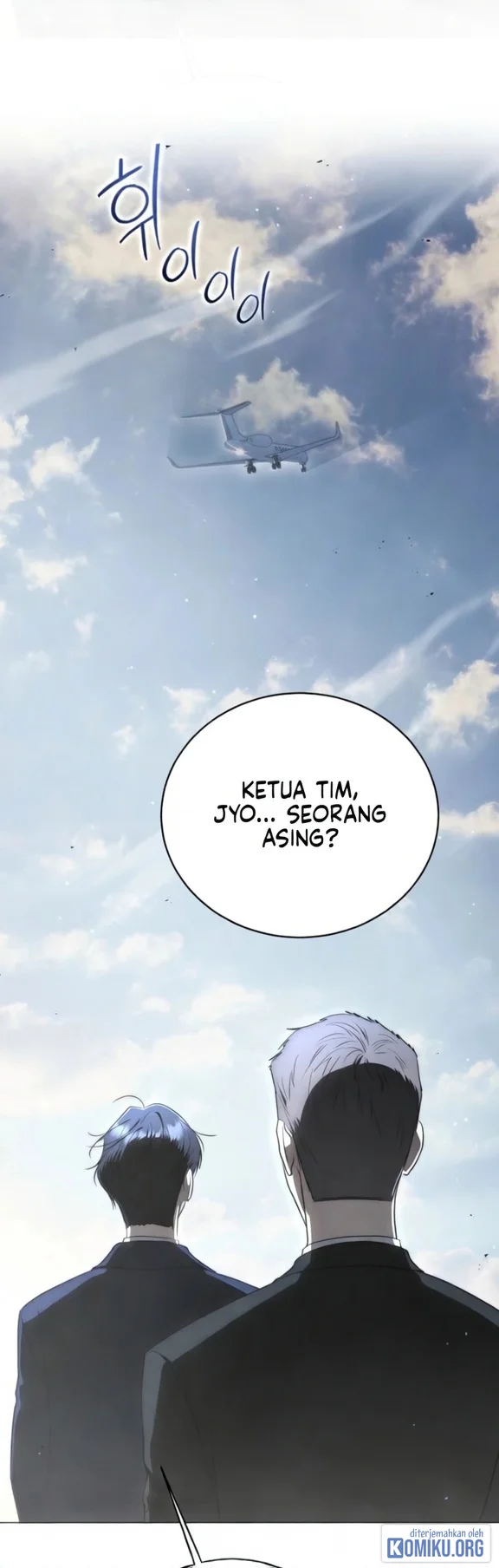 A Guide to the Right Life for Rankers Chapter 79 - halaman 32