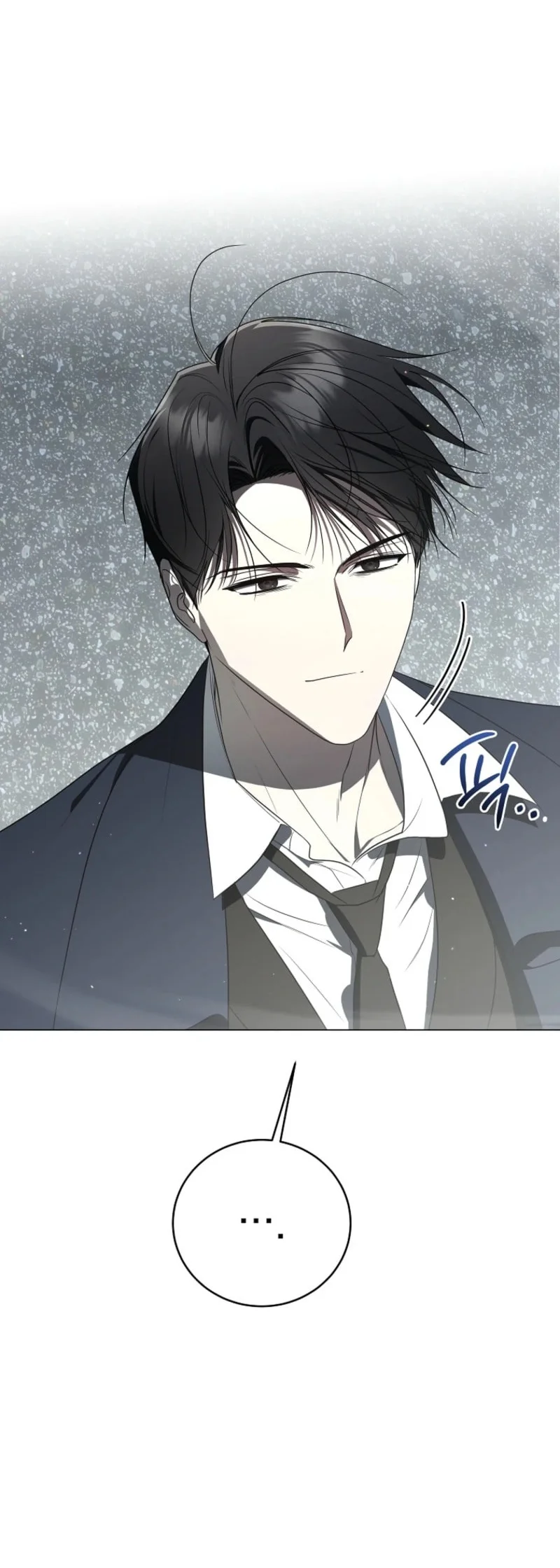 A Guide to the Right Life for Rankers Chapter 79 - halaman 36