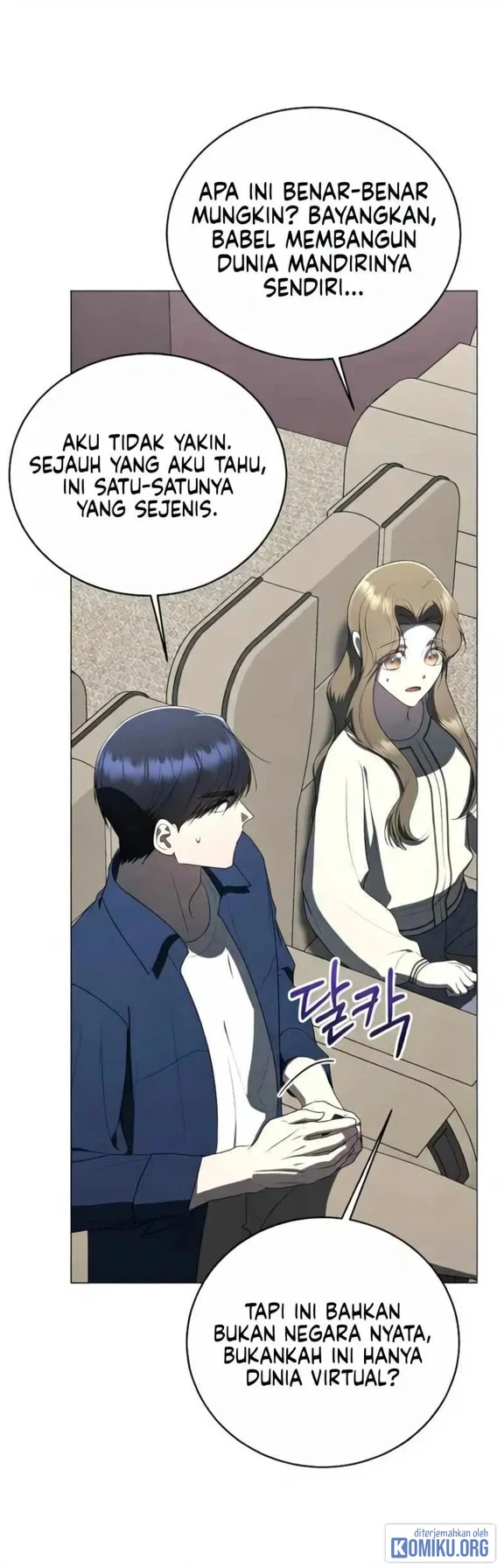 A Guide to the Right Life for Rankers Chapter 80 - halaman 2