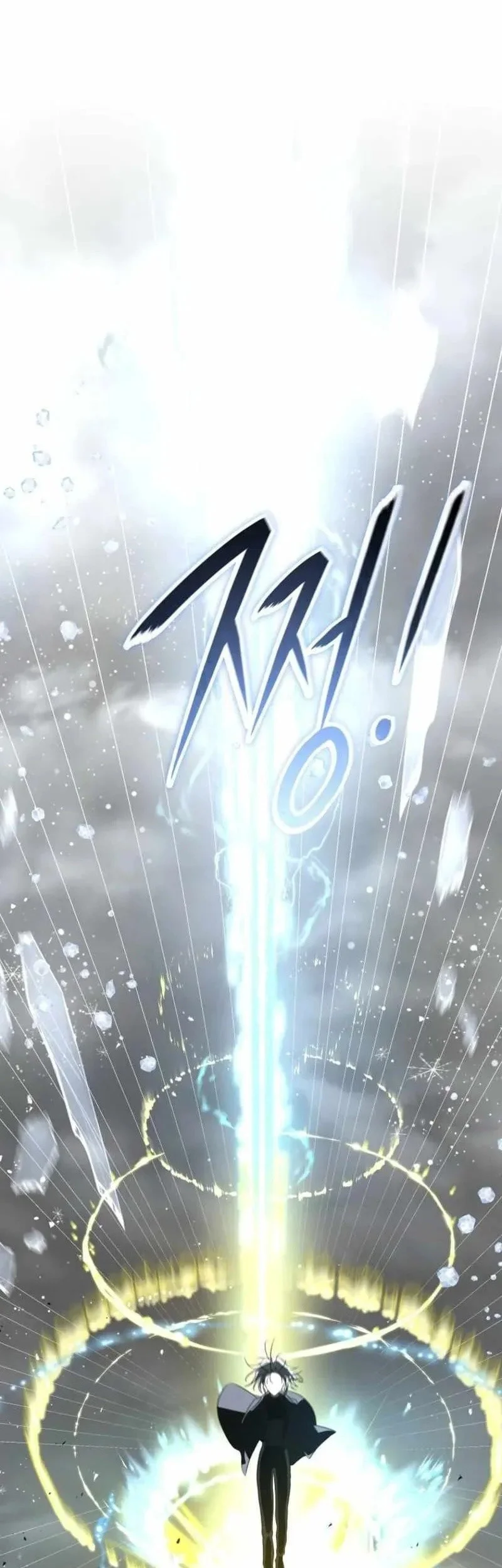 A Guide to the Right Life for Rankers Chapter 80 - halaman 42