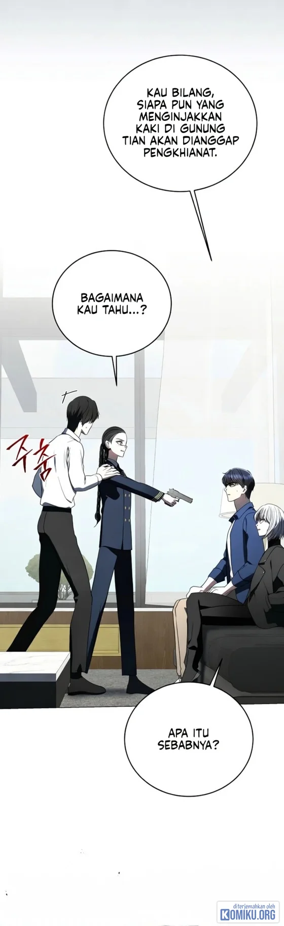 A Guide to the Right Life for Rankers Chapter 82 - halaman 20