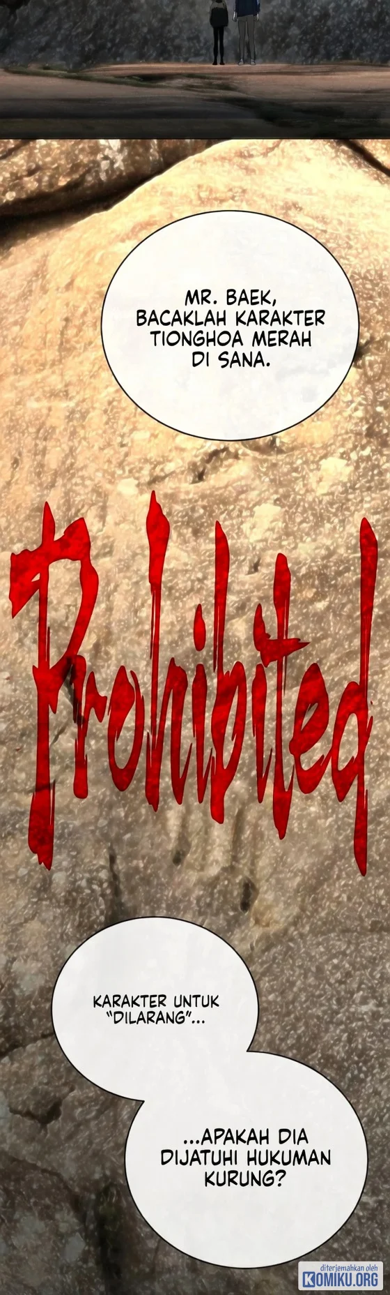 A Guide to the Right Life for Rankers Chapter 83 - halaman 13