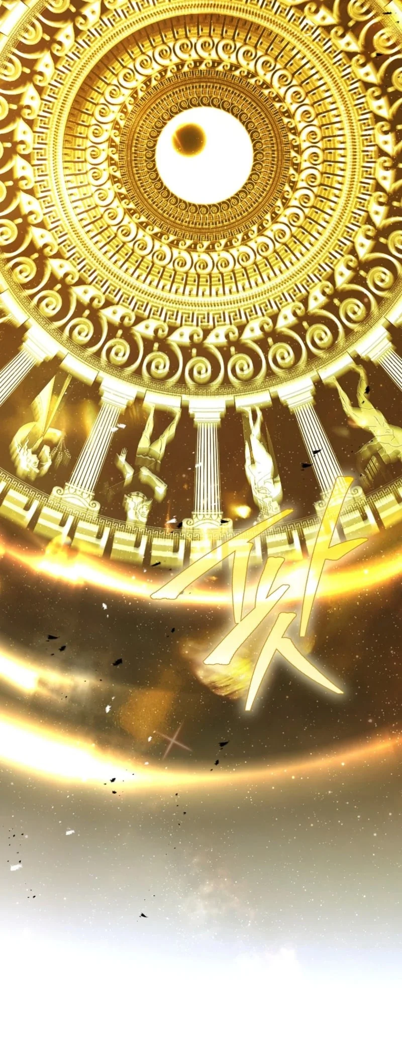 A Guide to the Right Life for Rankers Chapter 83 - halaman 27