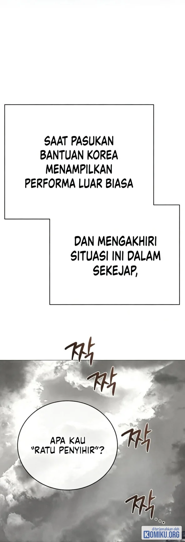 A Guide to the Right Life for Rankers Chapter 84 - halaman 21