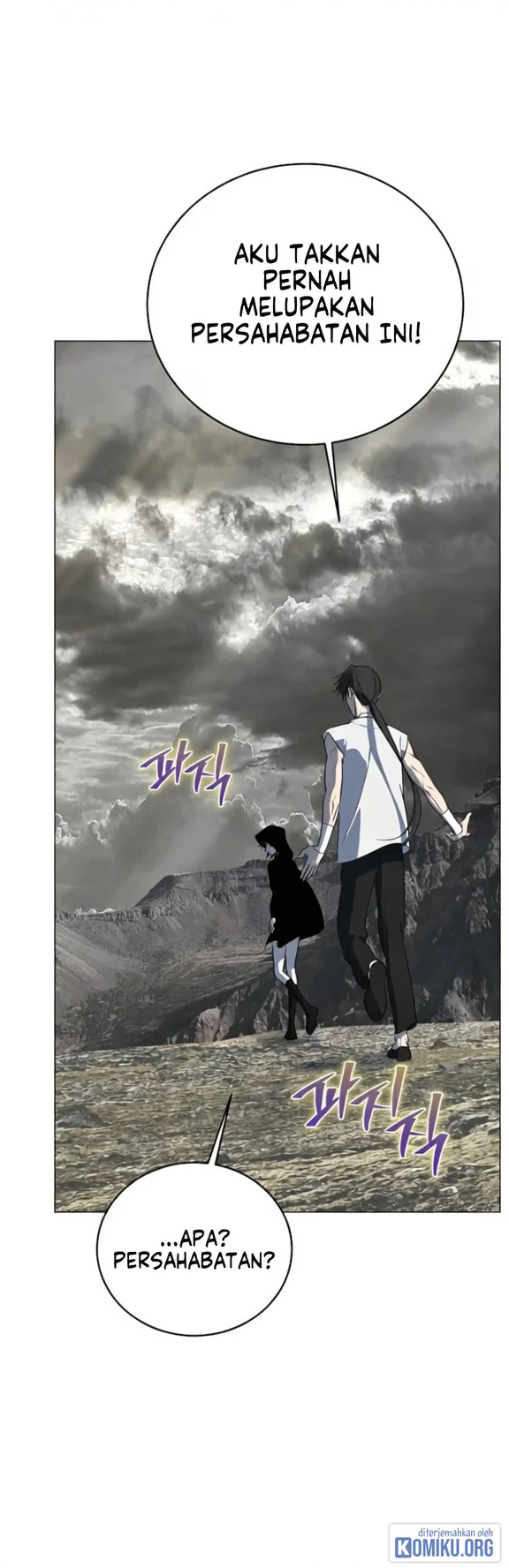 A Guide to the Right Life for Rankers Chapter 84 - halaman 26