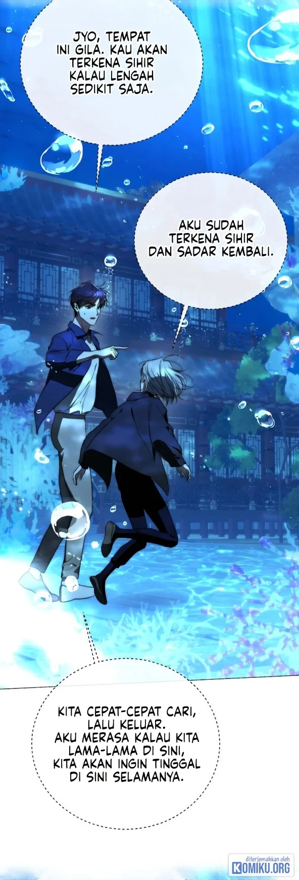 A Guide to the Right Life for Rankers Chapter 85 - halaman 15