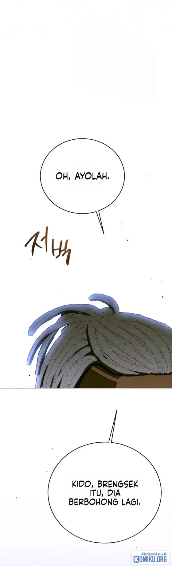 A Guide to the Right Life for Rankers Chapter 85 - halaman 37