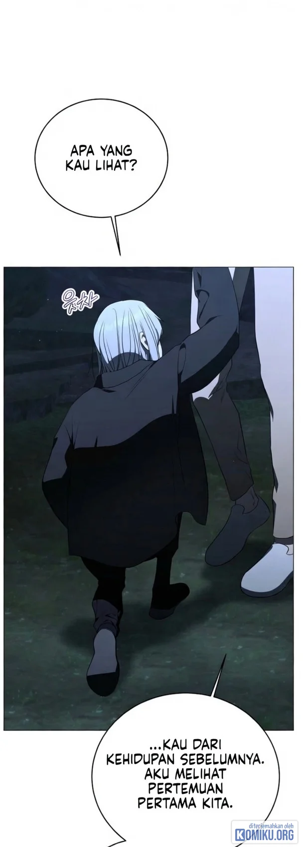 A Guide to the Right Life for Rankers Chapter 86 - halaman 17