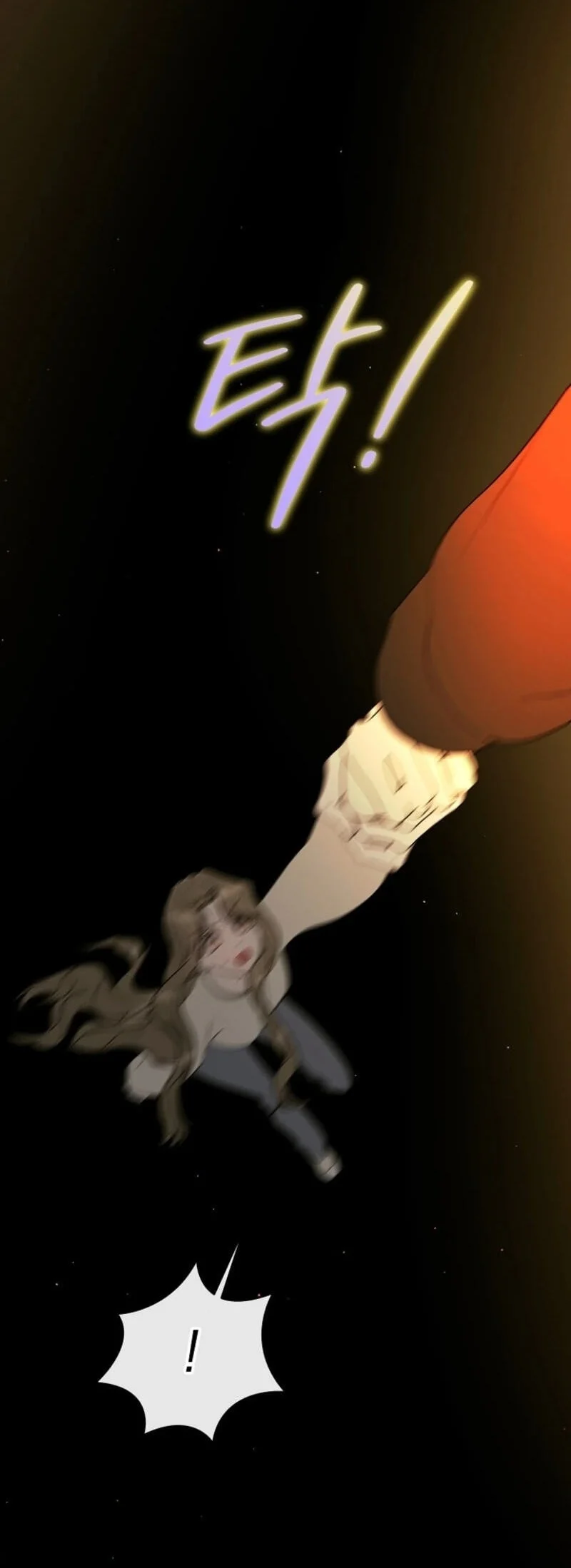 A Guide to the Right Life for Rankers Chapter 87 - halaman 45